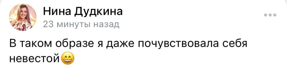 Отзывы. Фотограф Ольга Садилова