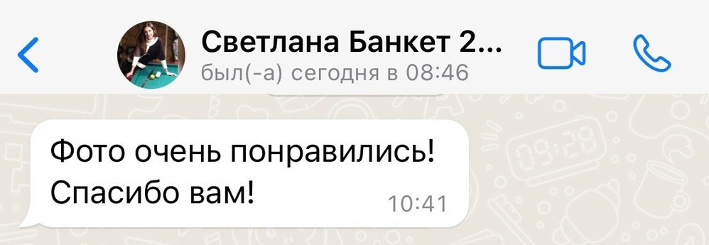 Отзывы. Фотограф Ольга Садилова