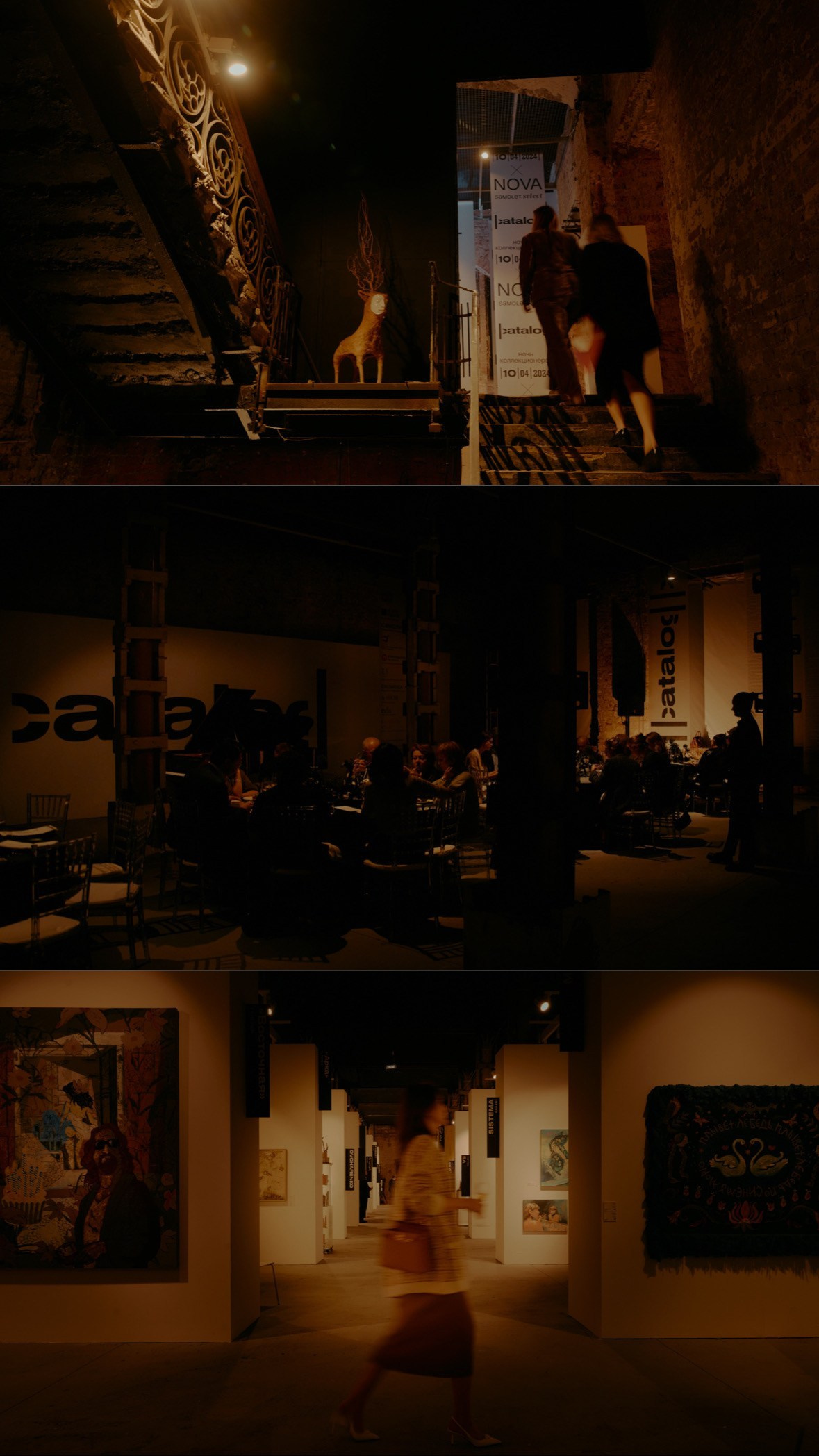 Фотограф Москва Даниил Прудников