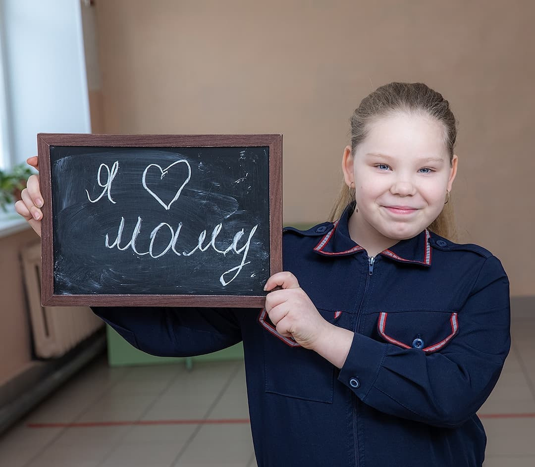 Начальная школа. Детский фотограф в Барнауле Ирина Шевчук