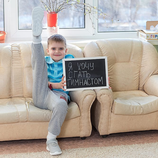 Детский сад 219. Год выпуска 2020