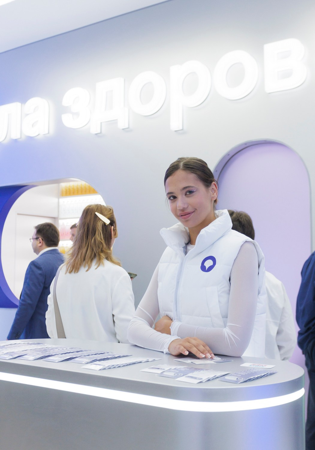 Sogaz “Health Capsule” Forum “Finnopolis”. Reportage and staged photographer Natalia Sannikova