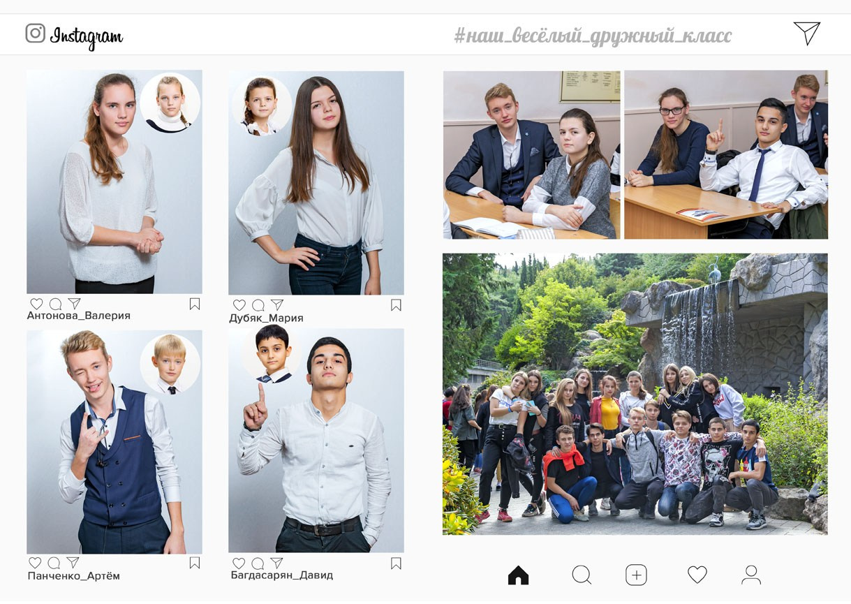 Школьная фотокнига для старших классов , дизайн "Insta". Школьный фотограф в Евпатории