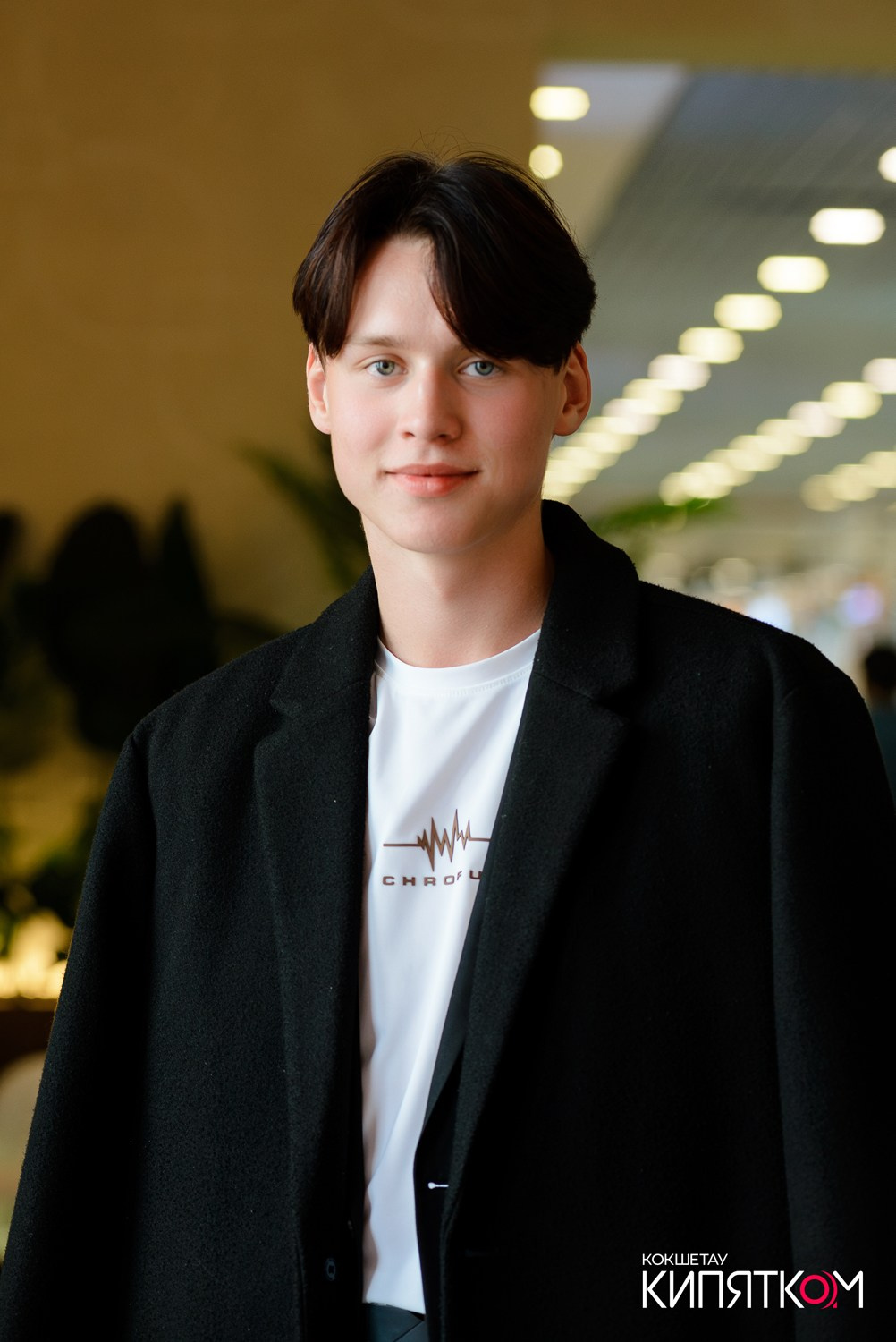 INJIR. КИПЯТКОМ КОКШЕТАУ