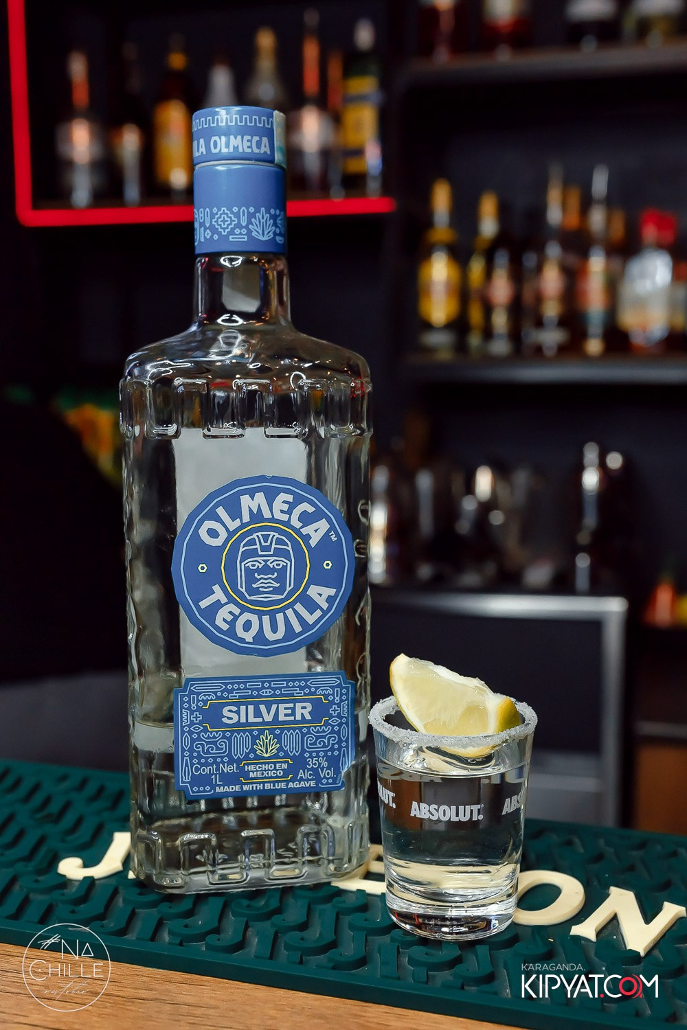 Na Chille. Рестобар и караоке. Кипятком Караганда