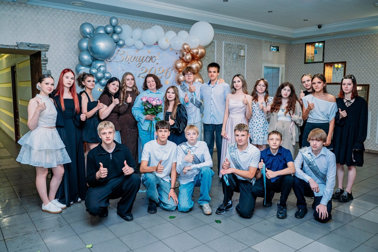 Отзывы. Фотограф Алёна Царькова. Киселевск