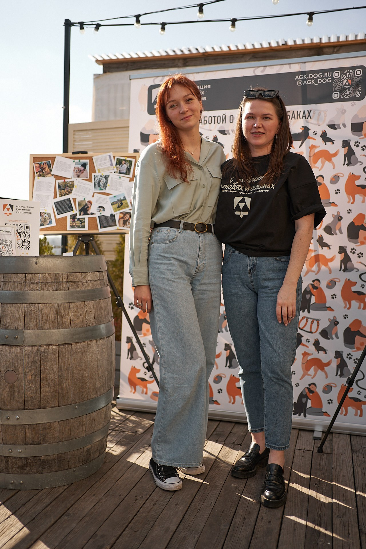 Пёсобиз. Фотограф анималист Москва Дарья