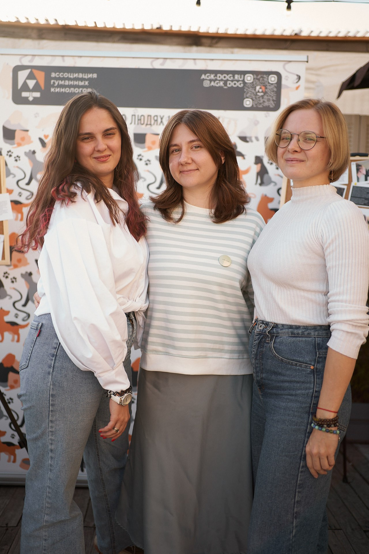 Пёсобиз. Фотограф анималист Москва Дарья