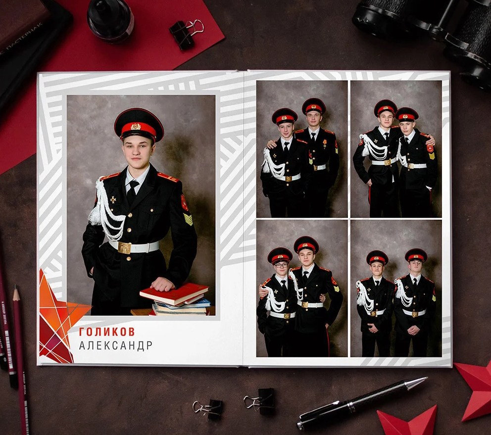 ЗВЕЗДА. Фотограф Владимир Исаев