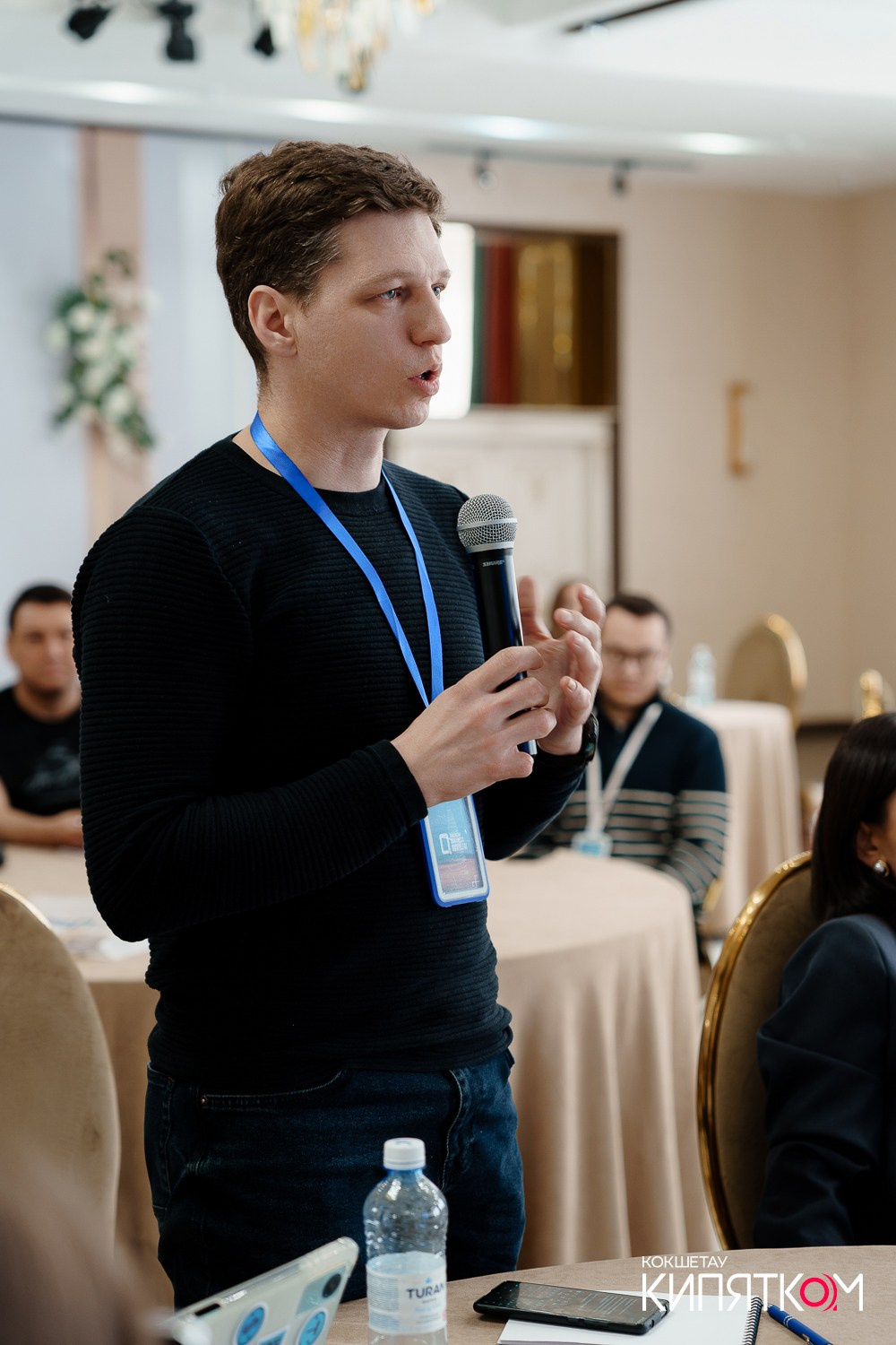 BUSINESS QURYLTAI. КИПЯТКОМ КОКШЕТАУ