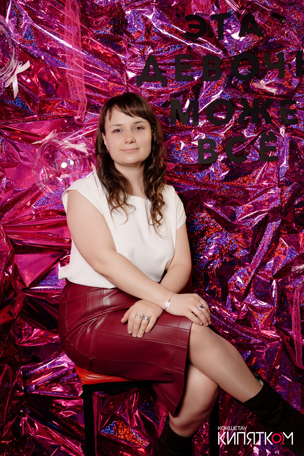 GENTLEMAN PUB. КИПЯТКОМ КОКШЕТАУ