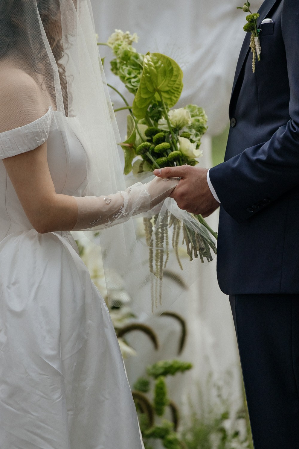 Love you. Свадебный фотограф Москва