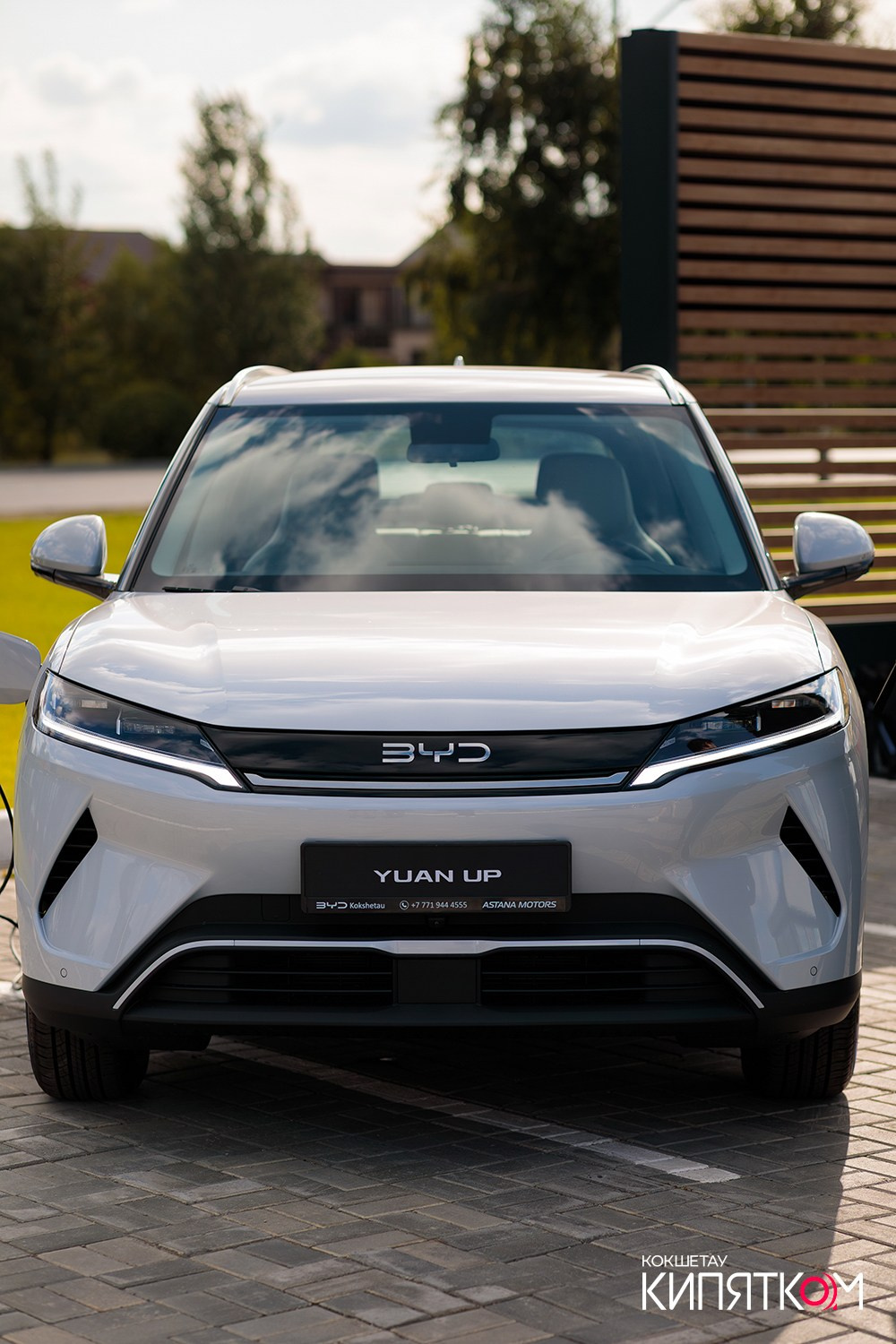 BYD KOKSHETAU. КИПЯТКОМ КОКШЕТАУ