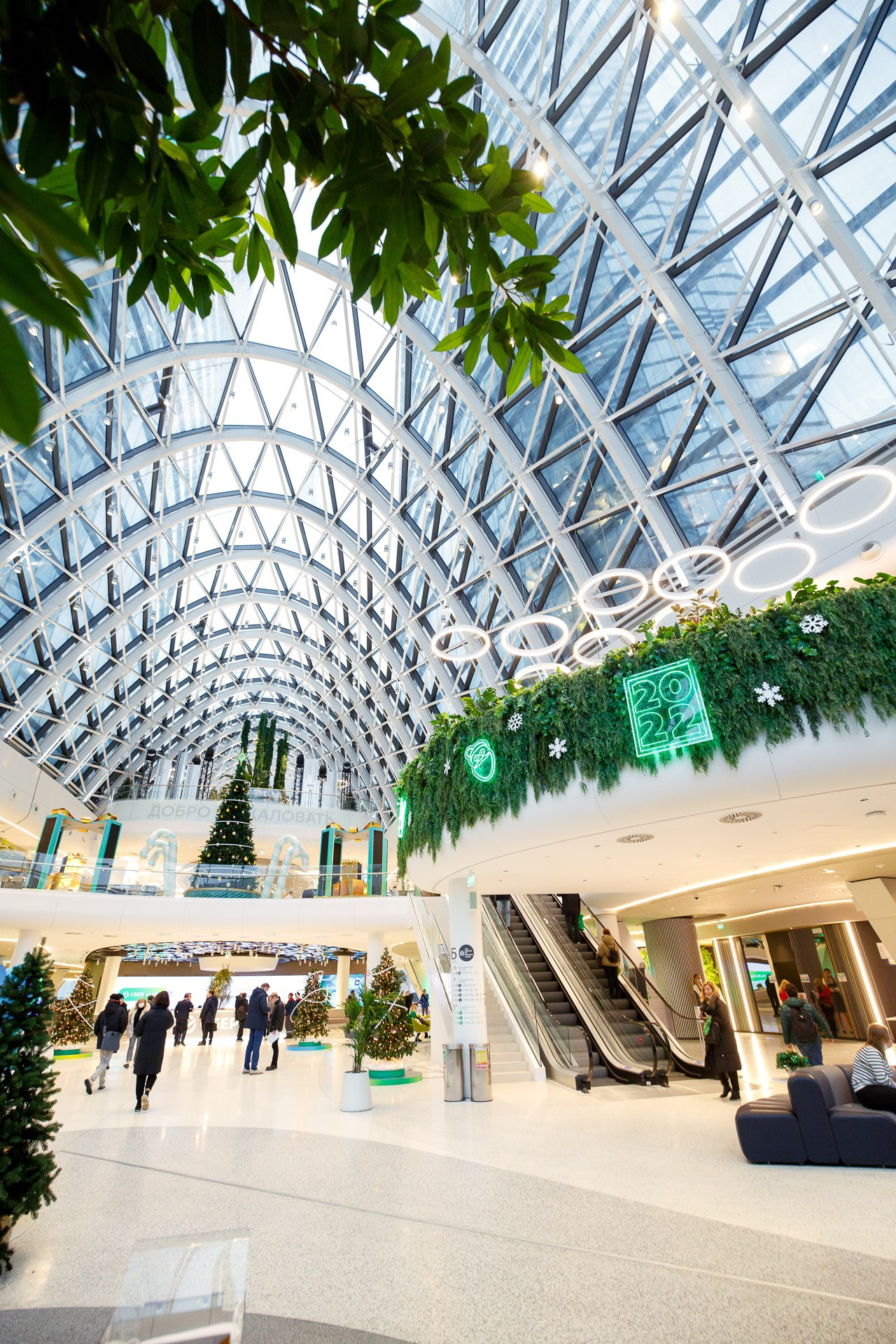 Сбер Сити. Фотосъёмка для бизнеса — предметное фото, репортаж с мероприятий, портреты людей, съёмка интерьера и экстерьера