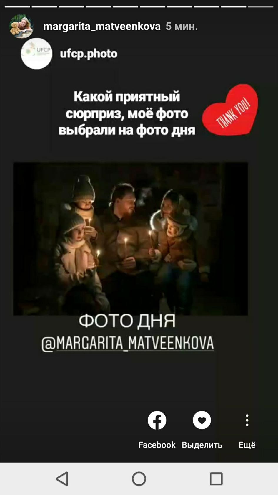 Дипломы. Фотограф Крещение Венчание Москва