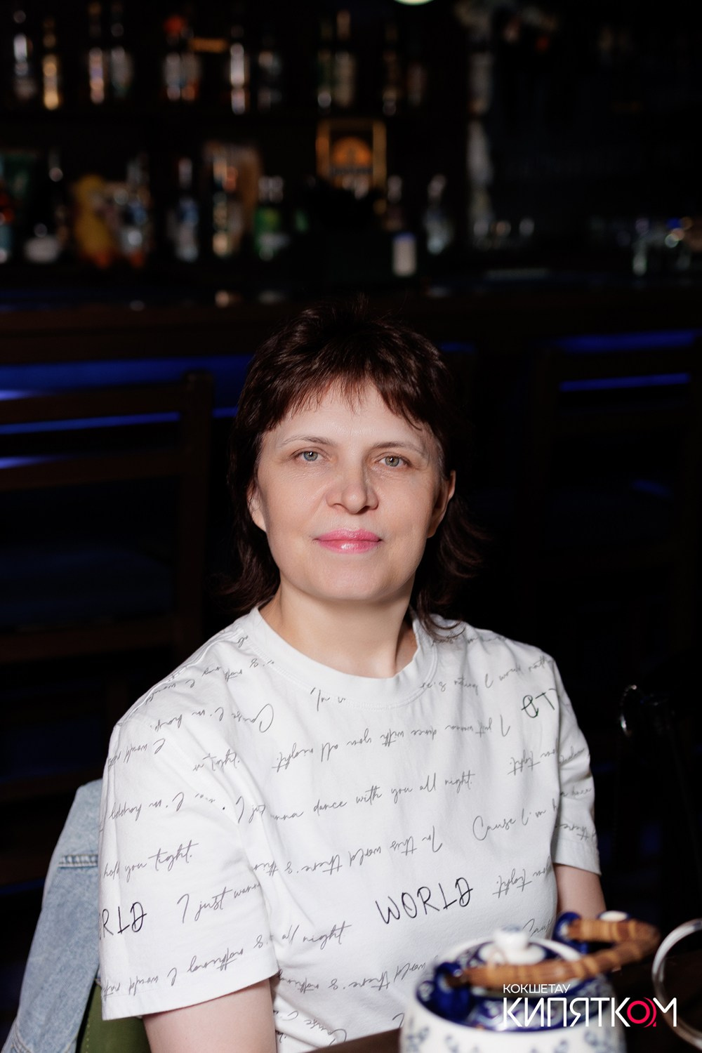 WOW QUIZ. КИПЯТКОМ КОКШЕТАУ