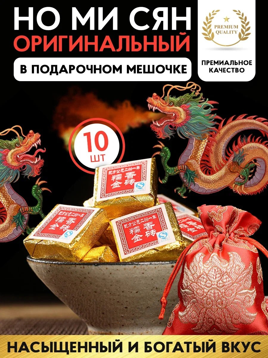 Инфографика. Предметный фотограф в Воронеже Дмитрий Игнатов