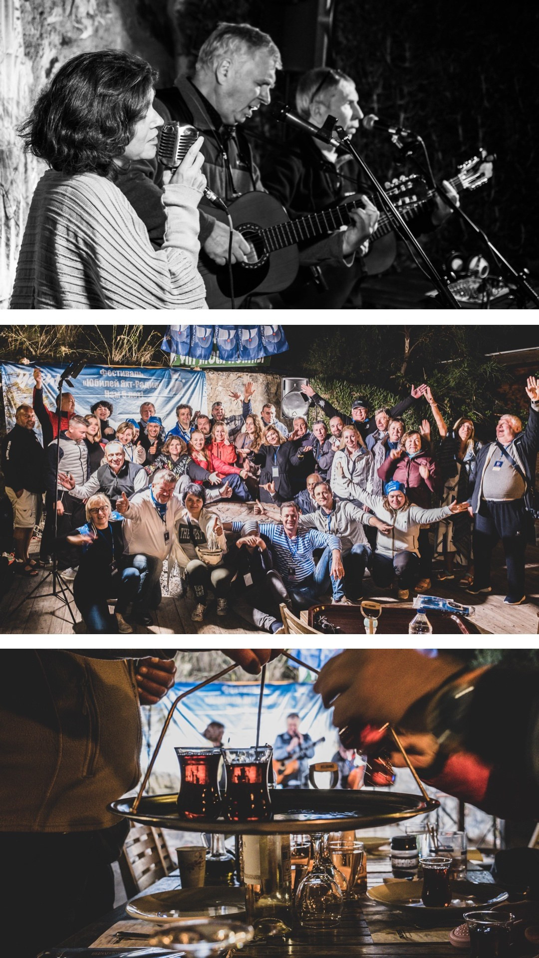 Yaht-radio. Photographer in Valencia | Spain | Tatiana Kvasha