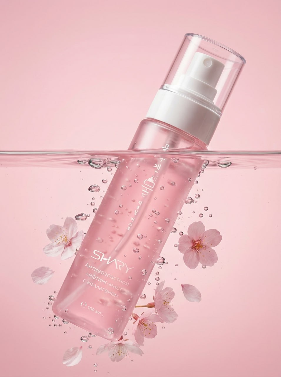 Нейрофотоссесия/предметка. Главная