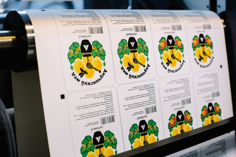 Типография. Фотограф Евгения Улаз