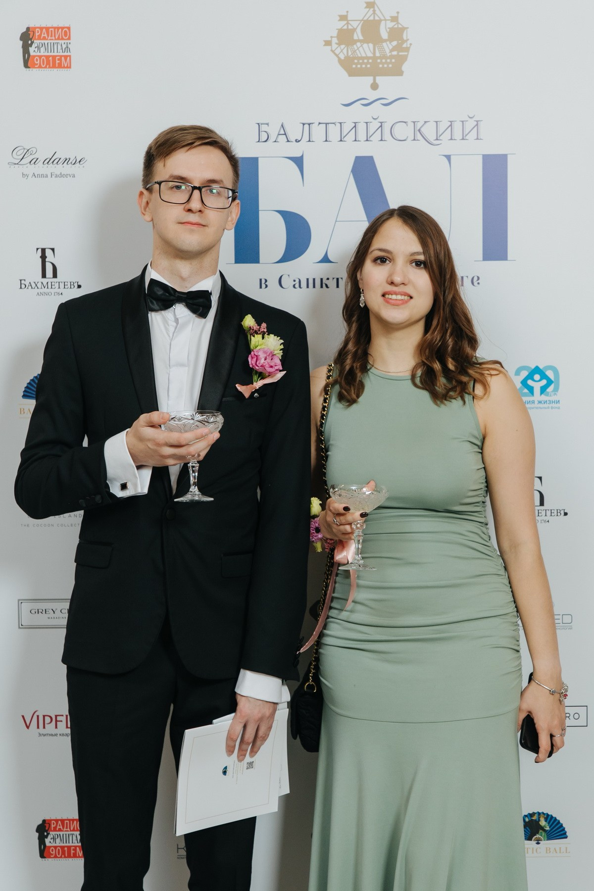 Балтийский Бал 2024 Санкт-Петербург фотоотчет. Фотограф крещение венчание в Петербурге! Помогает подобрать храм и посоветовал душевного батюшку в СПб