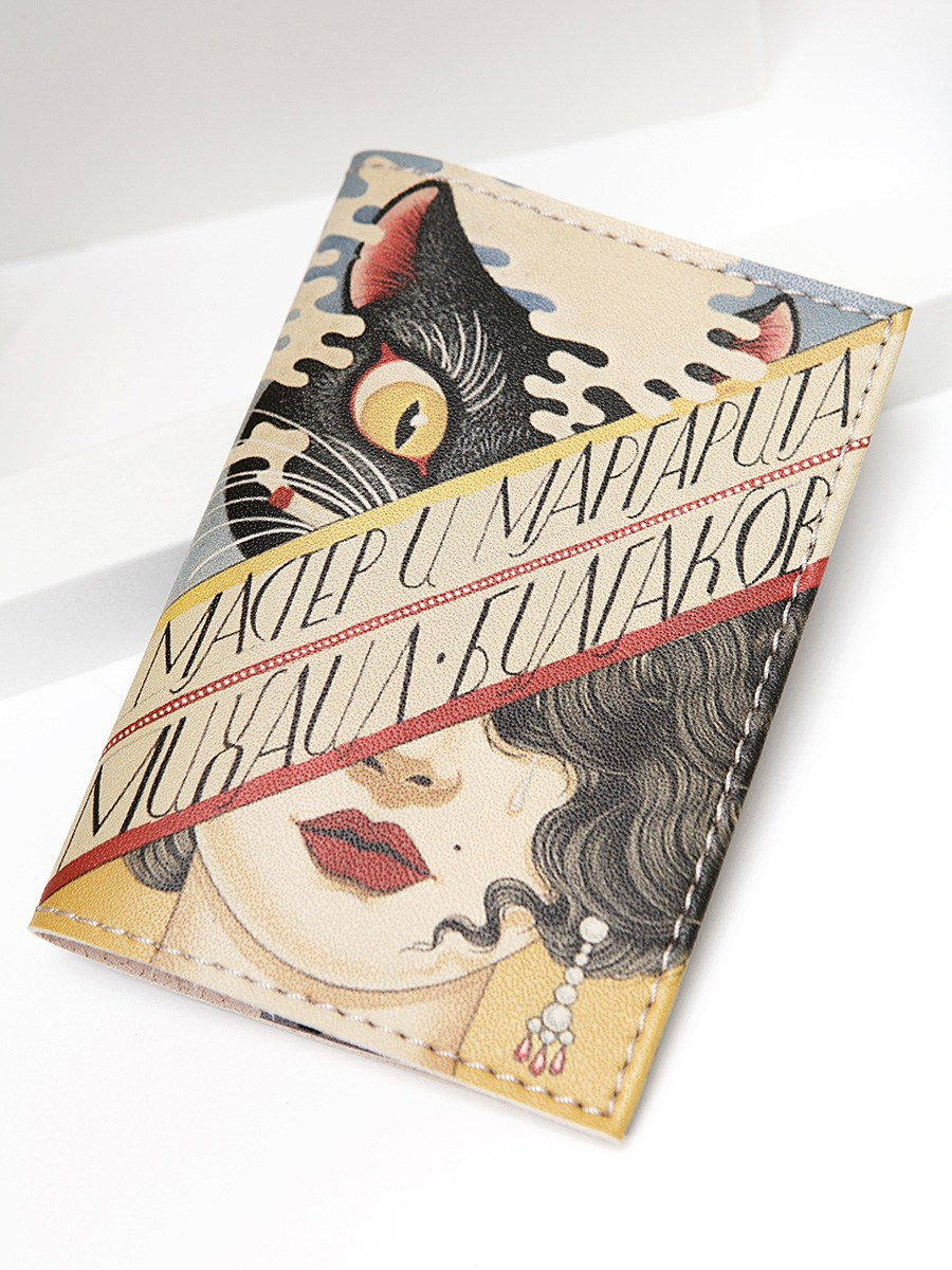 Обложки на паспорт. Контент фотограф, съемка для маркетплейсов, фуд съемка и репортажи в Новосибирске Ралия Галеева