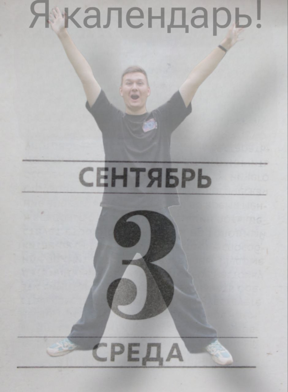 Мужская портретная съёмка. Репортажный и портретный фотограф в Туле и области