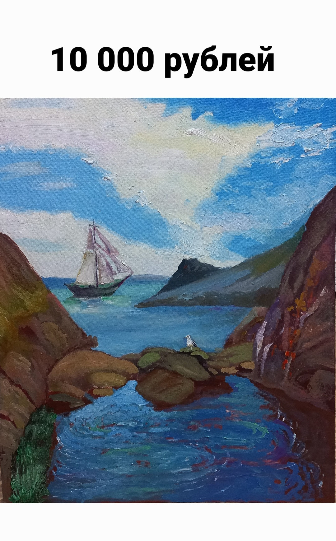 Барнауле Череповце Рыбинске в Пятигорске, #купить икону в Ставрополе, #купить икону в Электросталь, Светлана Фатьянова, #купить икону в Ямало-ненецком Серпухове Старом Осколе, #экскурсии по Кисловодску, #музеи Кисловодска, #Кисловодск достопримечательности, #экскурсии по музеям, #выставка #антиквариат, #музейные иконы, #купить икону в Бурятии,