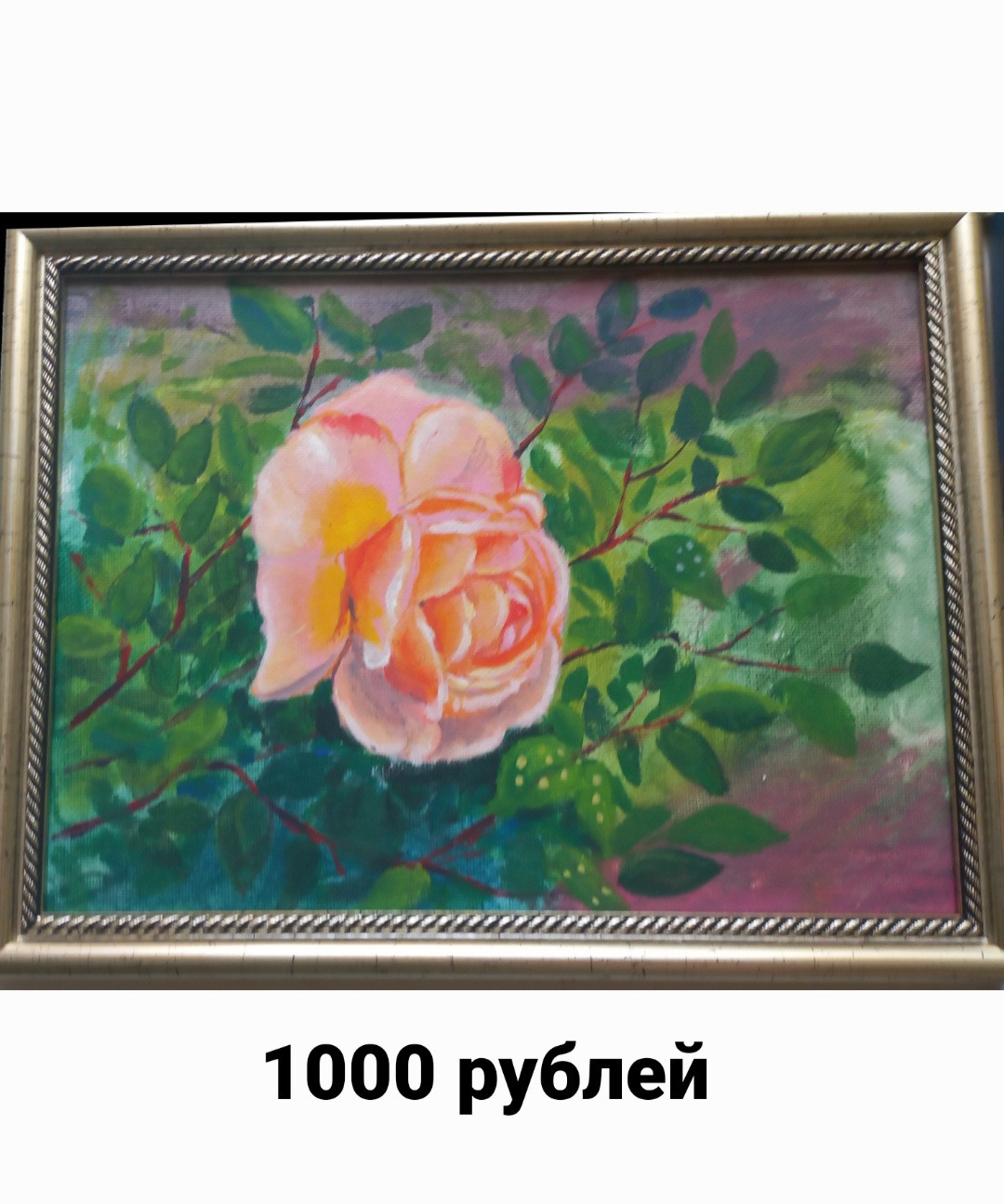 Барнауле Череповце Рыбинске в Пятигорске, #купить икону в Ставрополе, #купить икону в Электросталь, Светлана Фатьянова, #купить икону в Ямало-ненецком Серпухове Старом Осколе, #экскурсии по Кисловодску, #музеи Кисловодска, #Кисловодск достопримечательности, #экскурсии по музеям, #выставка #антиквариат, #музейные иконы, #купить икону в Бурятии,