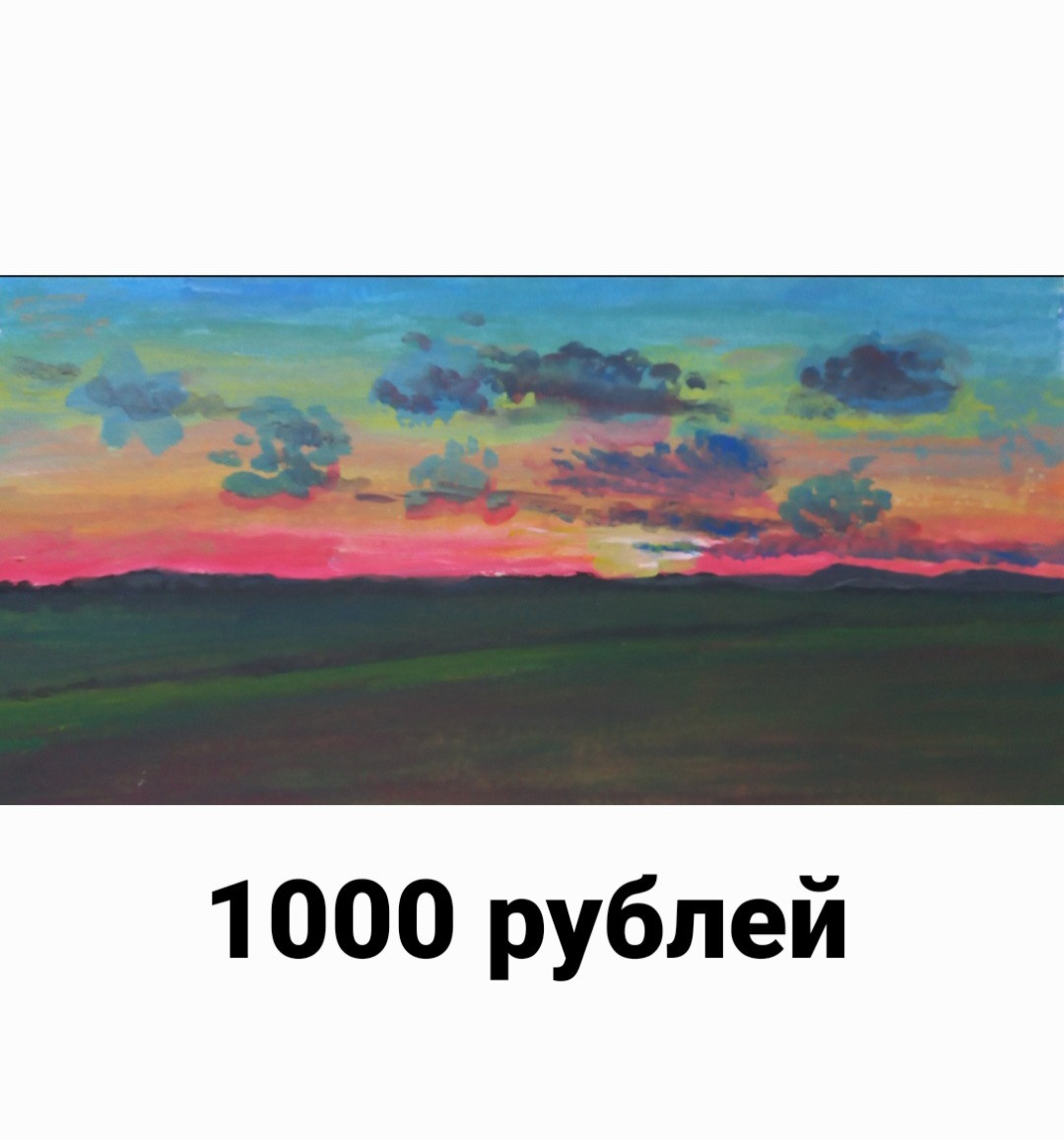 Барнауле Череповце Рыбинске в Пятигорске, #купить икону в Ставрополе, #купить икону в Электросталь, Светлана Фатьянова, #купить икону в Ямало-ненецком Серпухове Старом Осколе, #экскурсии по Кисловодску, #музеи Кисловодска, #Кисловодск достопримечательности, #экскурсии по музеям, #выставка #антиквариат, #музейные иконы, #купить икону в Бурятии,