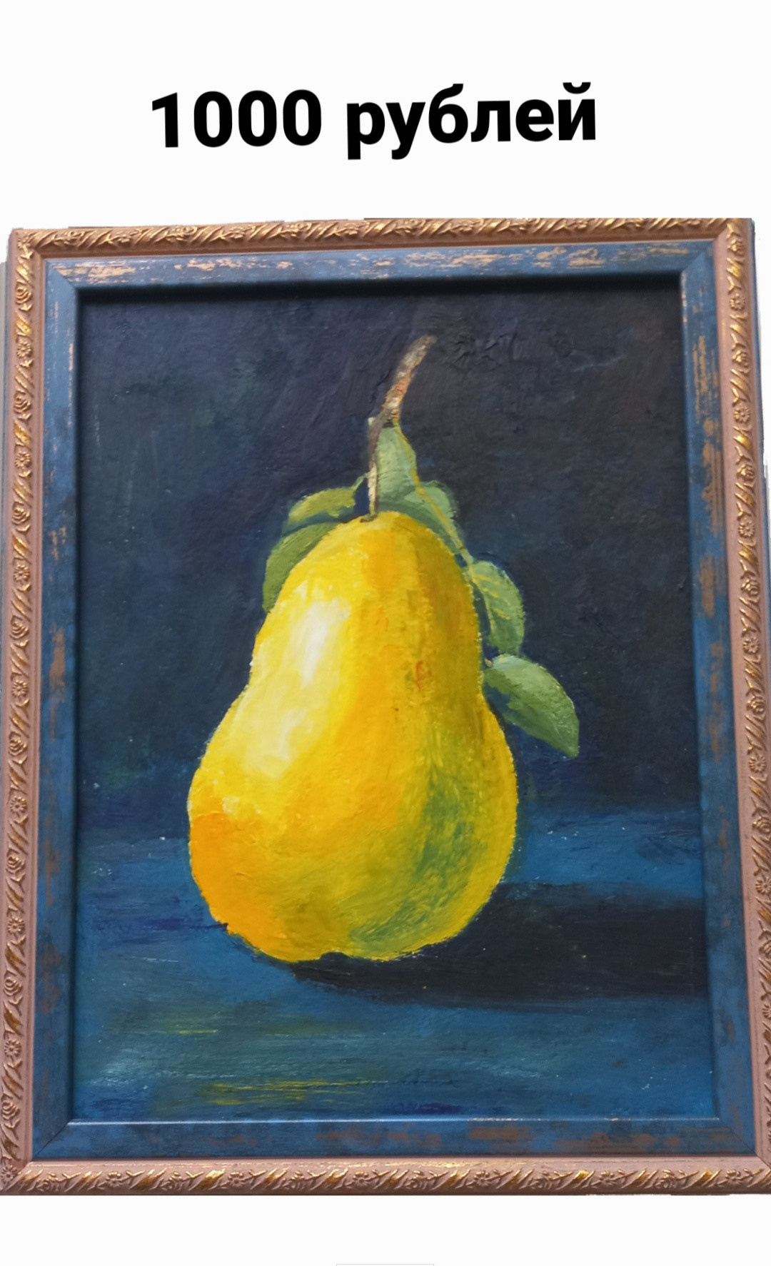 Барнауле Череповце Рыбинске в Пятигорске, #купить икону в Ставрополе, #купить икону в Электросталь, Светлана Фатьянова, #купить икону в Ямало-ненецком Серпухове Старом Осколе, #экскурсии по Кисловодску, #музеи Кисловодска, #Кисловодск достопримечательности, #экскурсии по музеям, #выставка #антиквариат, #музейные иконы, #купить икону в Бурятии,