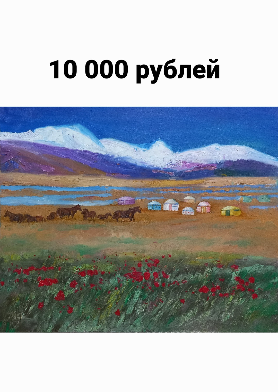 Барнауле Череповце Рыбинске в Пятигорске, #купить икону в Ставрополе, #купить икону в Электросталь, Светлана Фатьянова, #купить икону в Ямало-ненецком Серпухове Старом Осколе, #экскурсии по Кисловодску, #музеи Кисловодска, #Кисловодск достопримечательности, #экскурсии по музеям, #выставка #антиквариат, #музейные иконы, #купить икону в Бурятии,