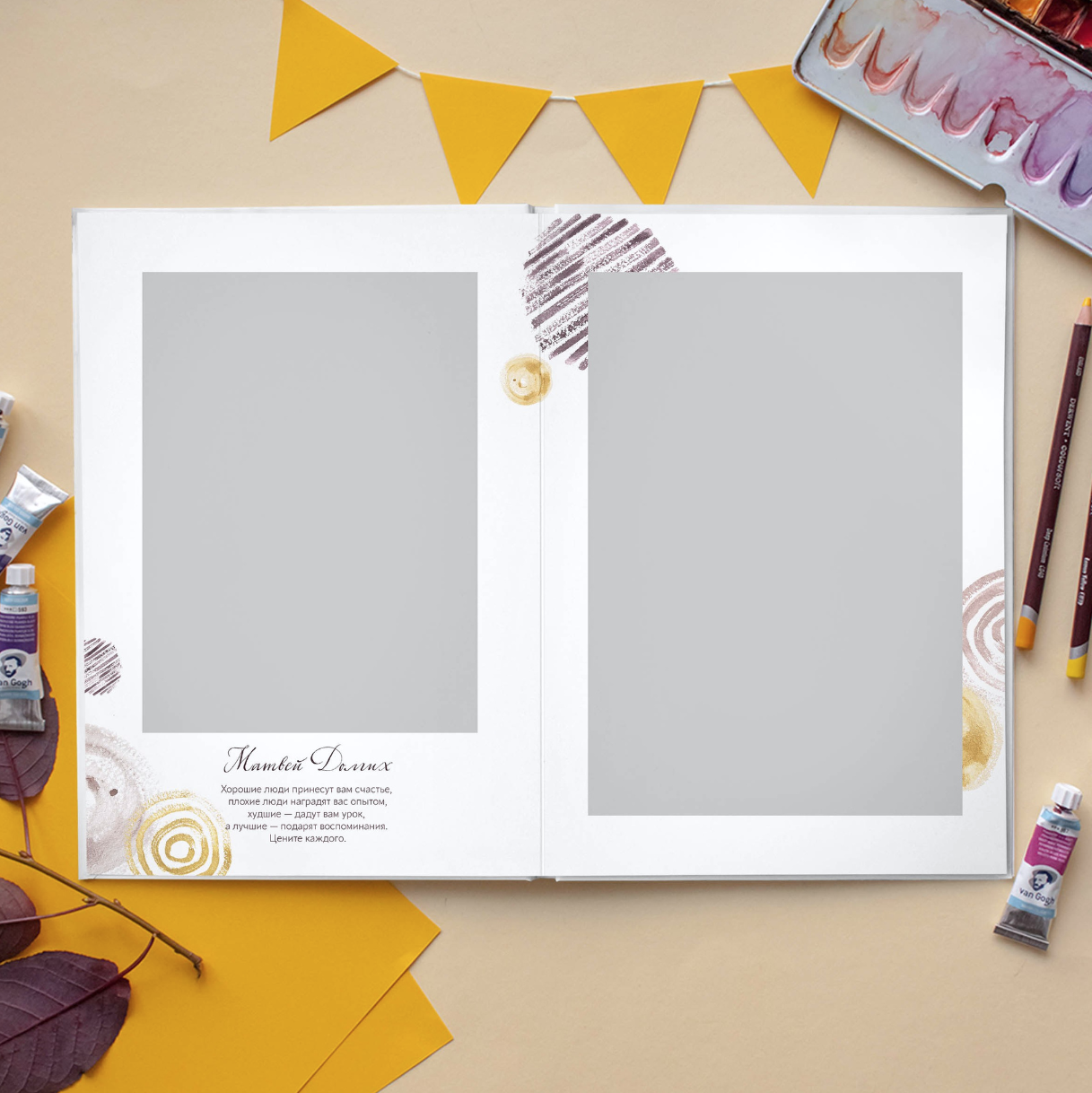 Дизайн фотокниг для 1-4 классов. Фотоальбомы для выпускников школ и детских садов в Республике Алтай и за её пределами