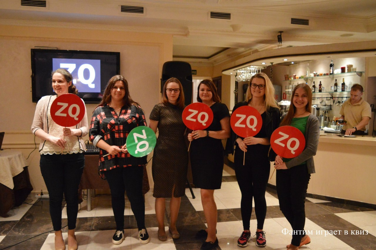 Шестая игра в Квиз | 27.05.2016. Галерея Фантим