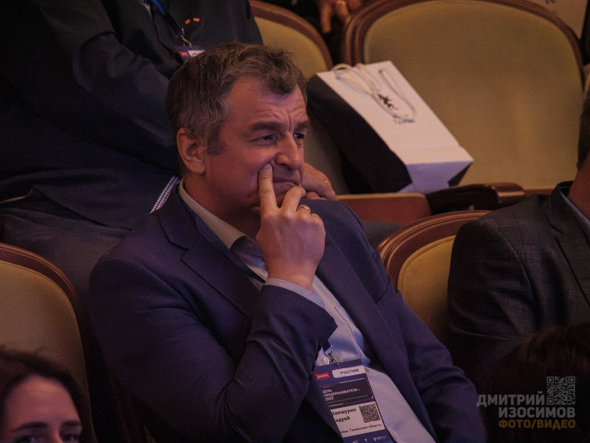 День предпринимателя