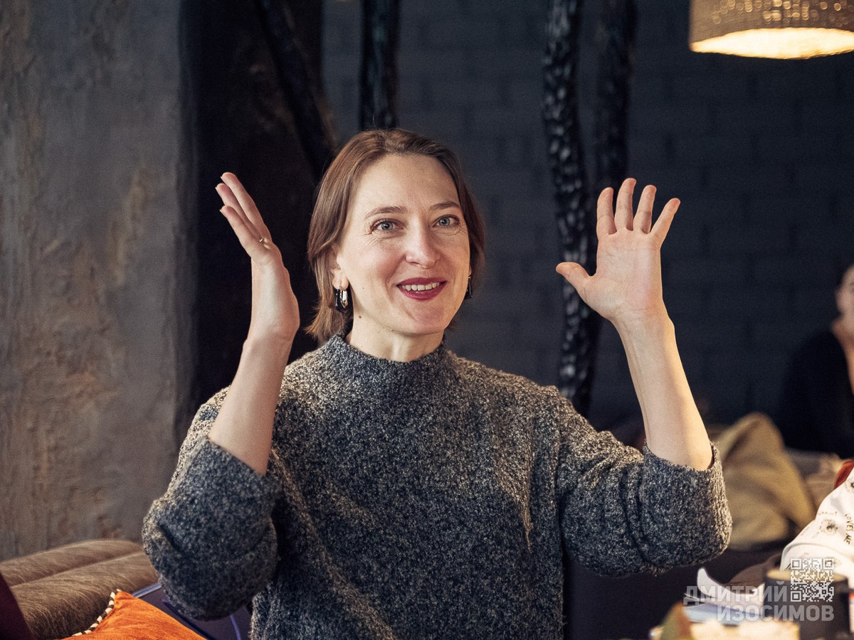 Фотозавтрак