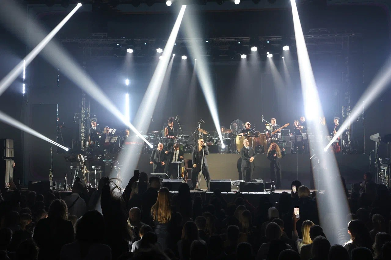 CONCERT. Главная