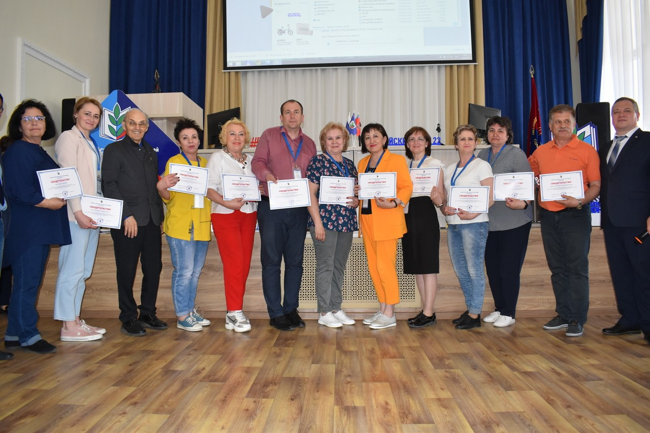 Семинар «Современный Профсоюз- взгляд на перспективу». Галерея ПрофАС