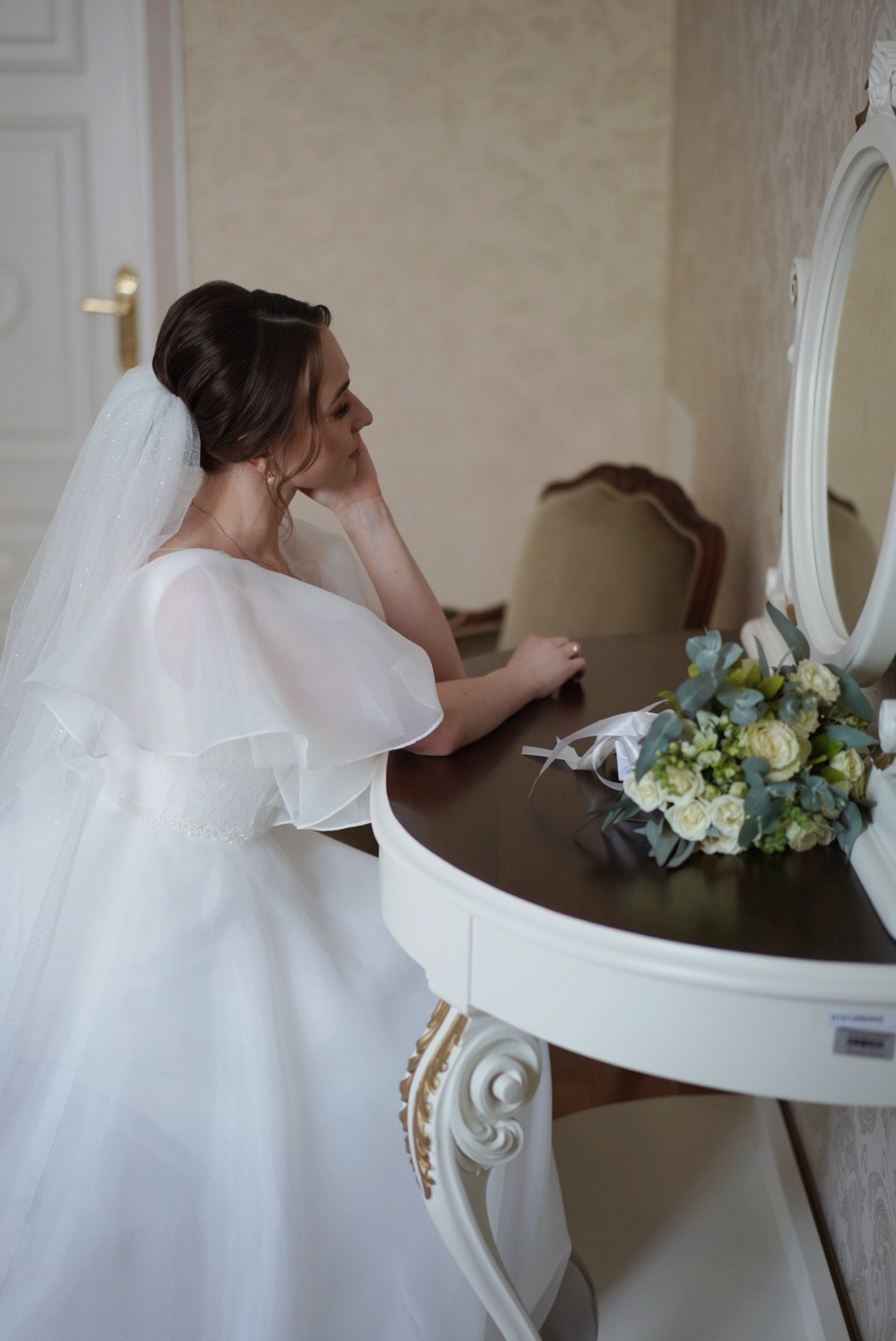 Загс. Фотограф Ирина Истомина