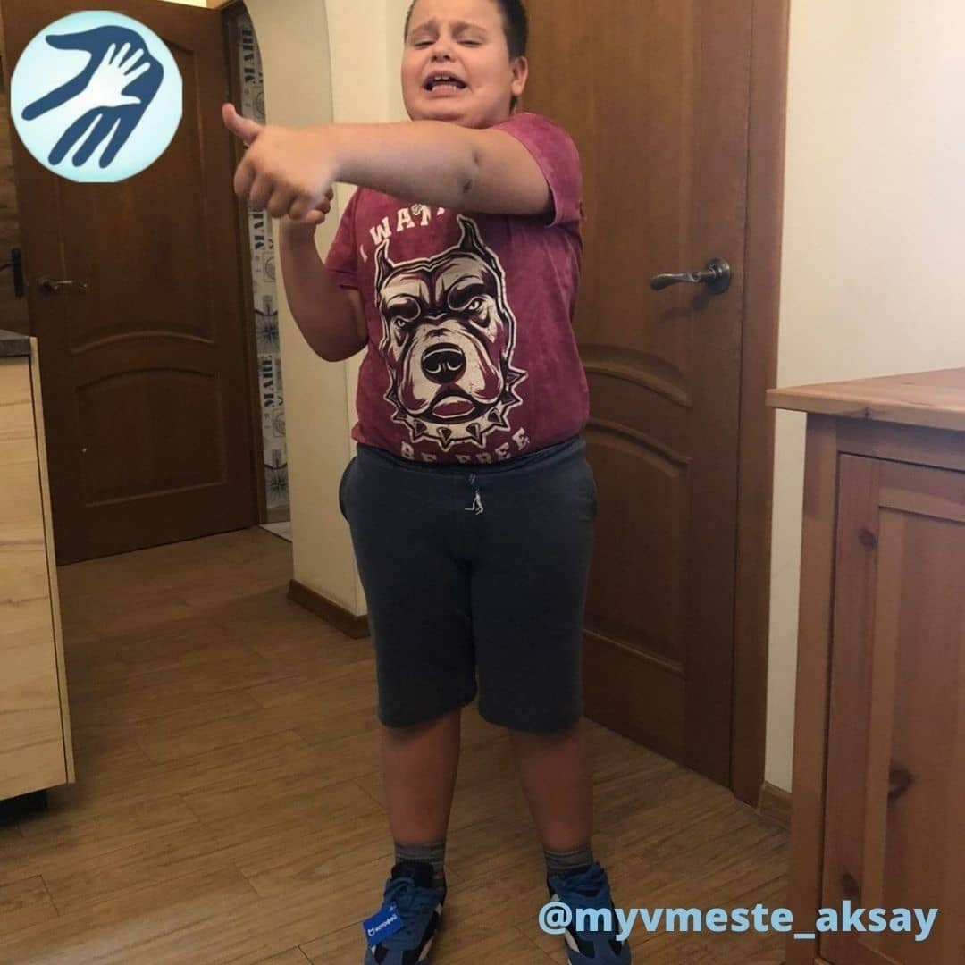 «Котофей» — лучший друг детских ножек!