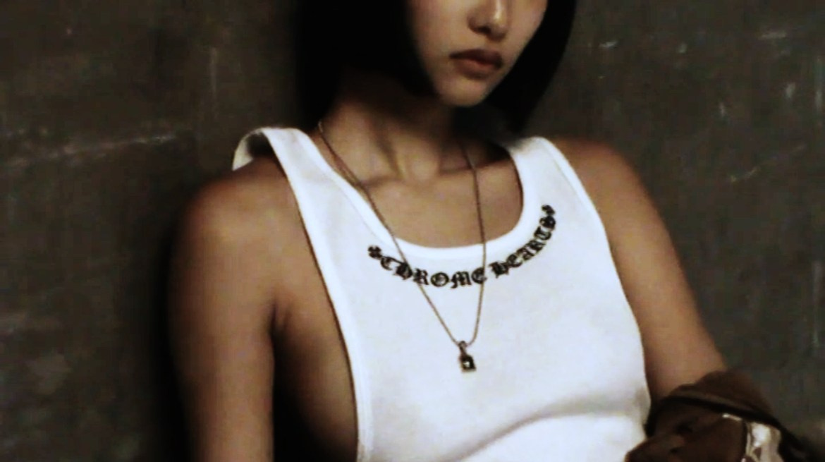 FROZEN IN CHROME for CAB store. Main