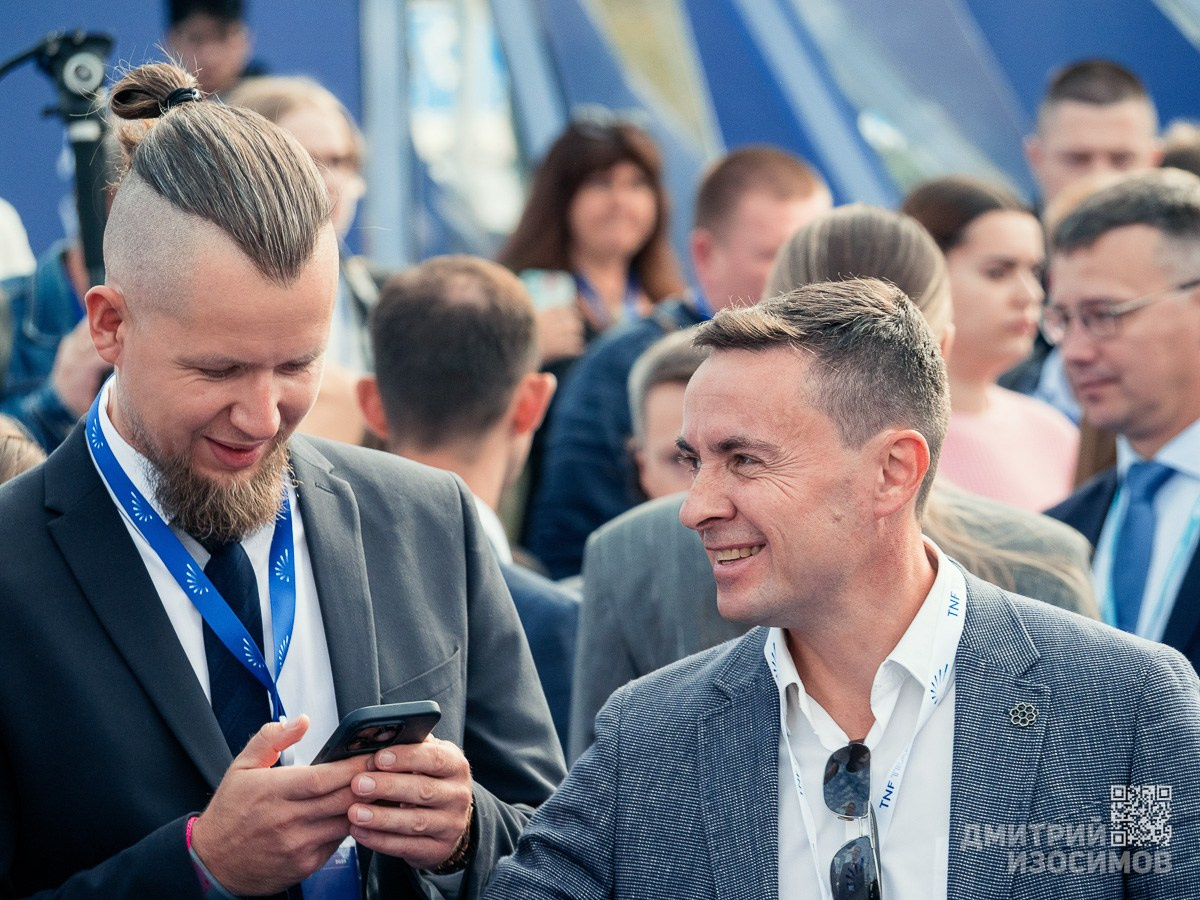 10-й Тюменский нефтегазовый форум 2025