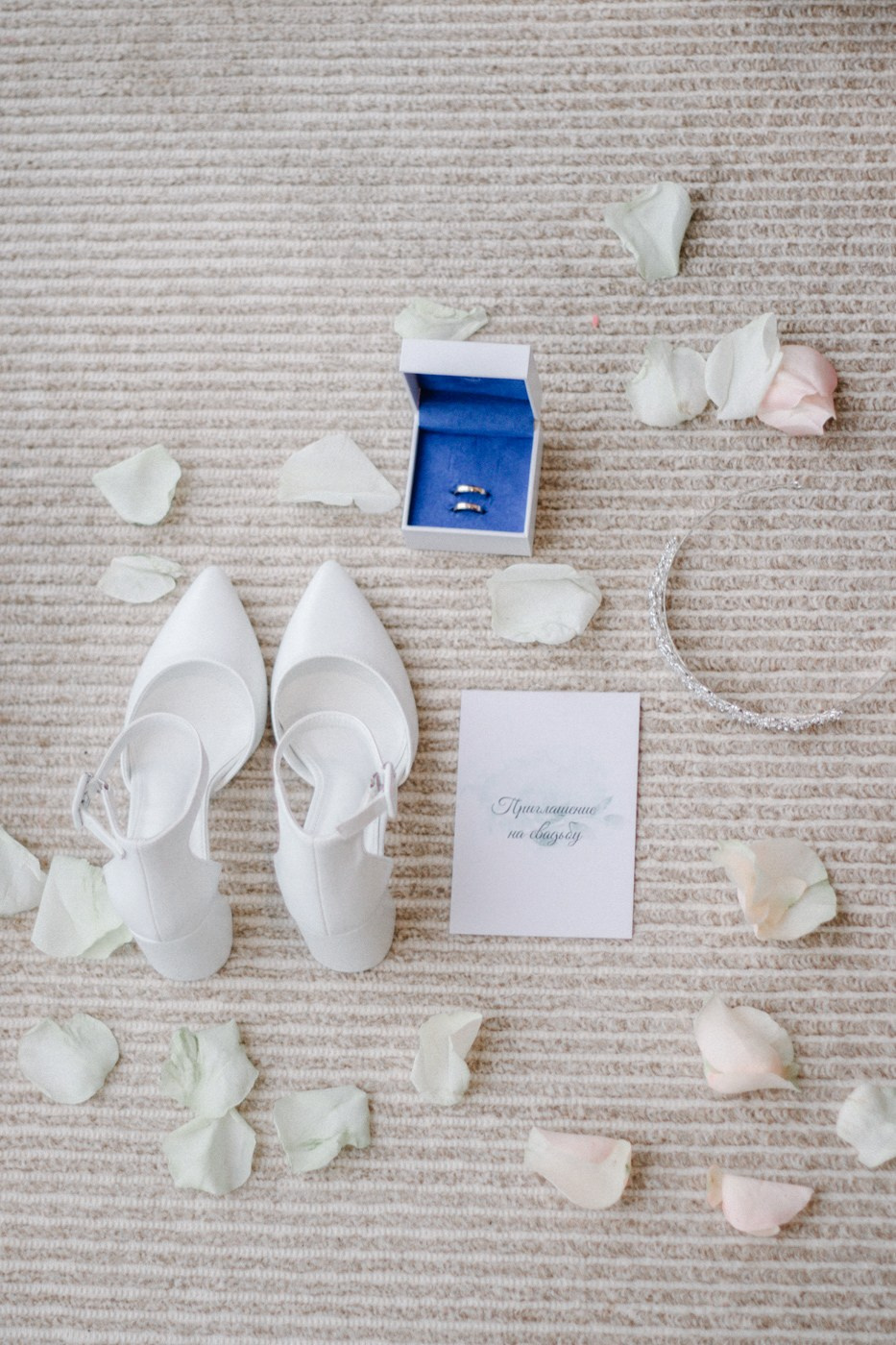 Юлия и Денис. Фотограф Москва