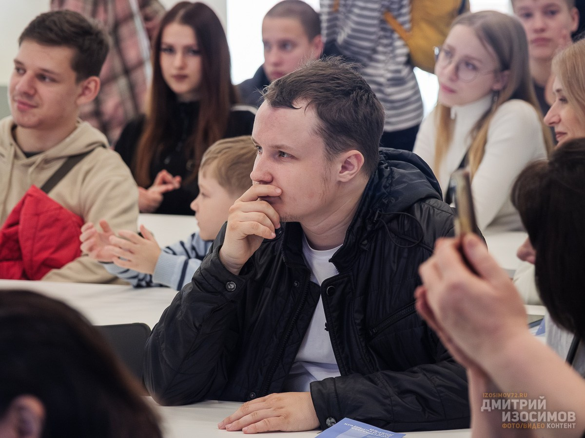 День открытых дверей ТюмГУ