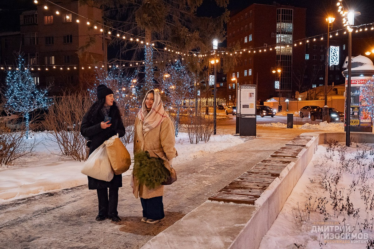 Канун Рождества