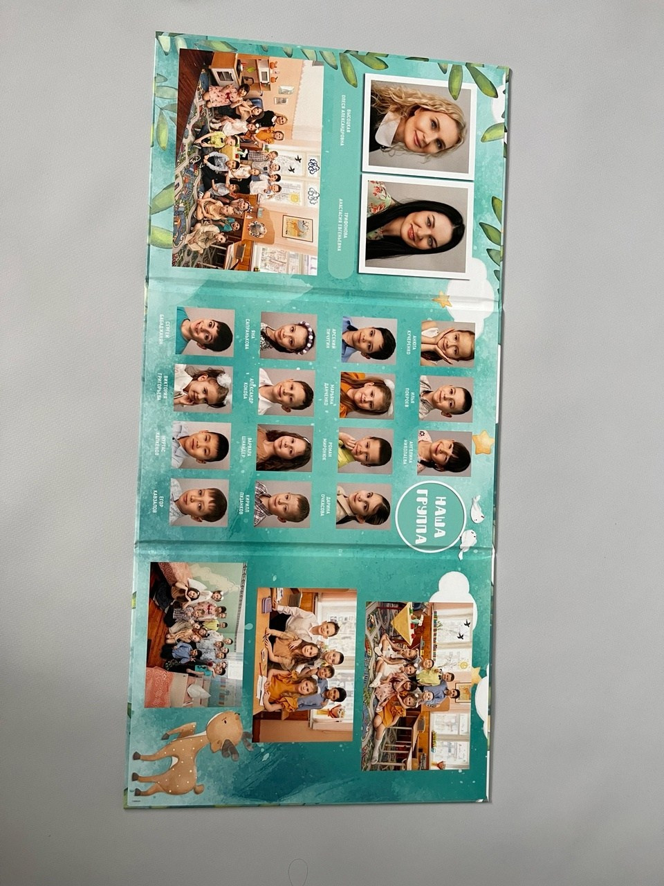 Выпускные альбомы. Фотограф в Омске Евгения Каргаполова