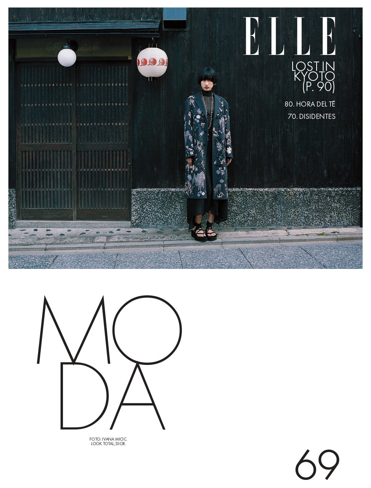 ELLE Mexico. Retoucher