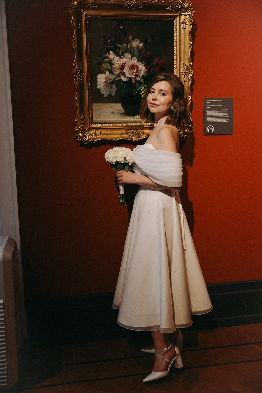 Женя и Настя. Фотограф Нижний Новгород