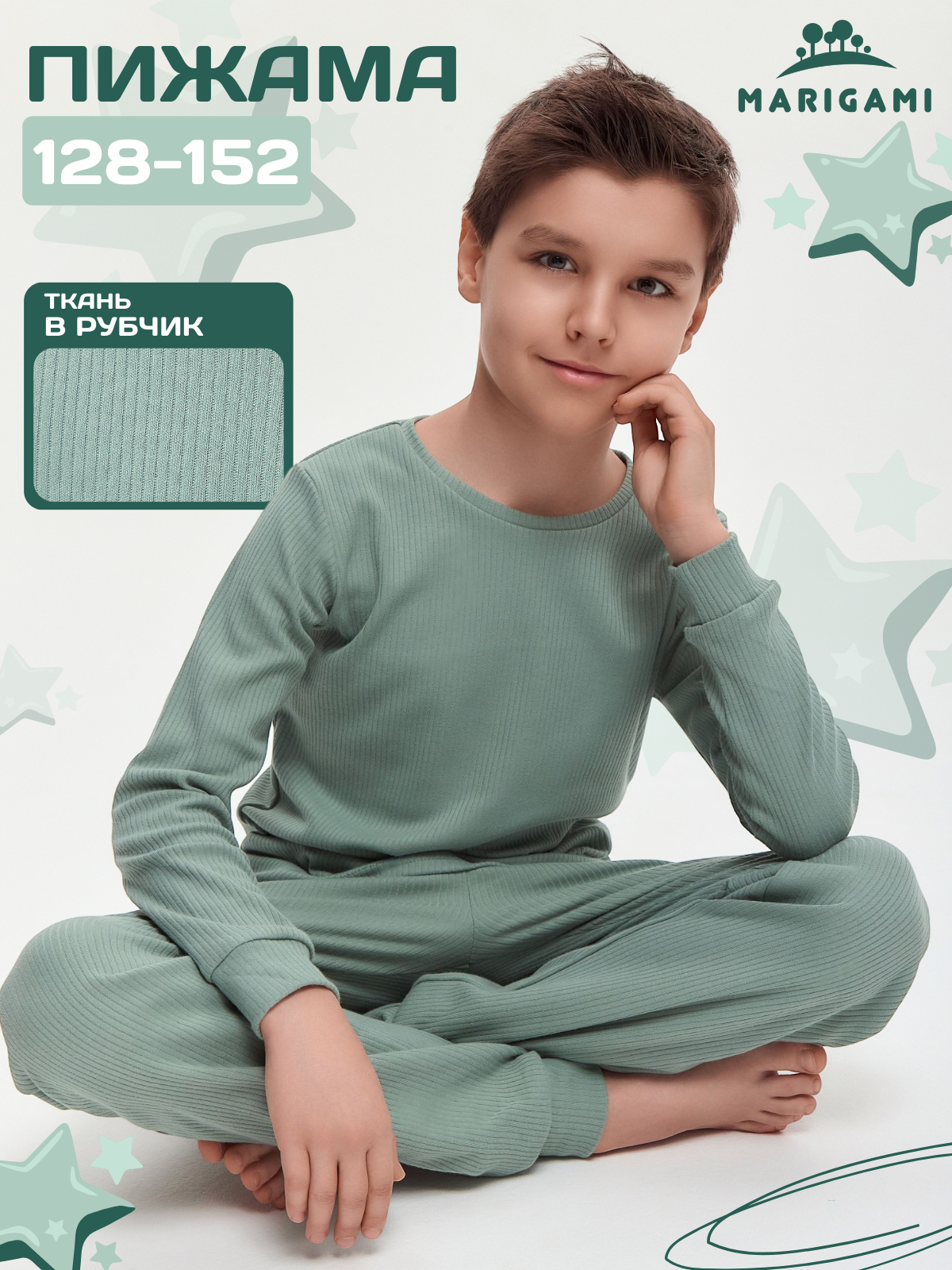 Фото для маркетплейсов. Продающие фото для маркетплейсов. Продающий контент для маркетплейсов и e-commerce «под ключ»