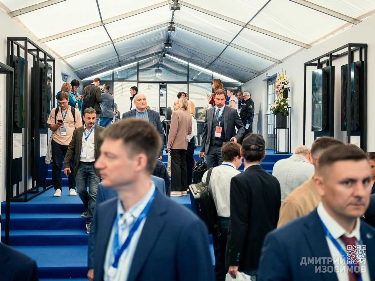 10-й Тюменский нефтегазовый форум 2025